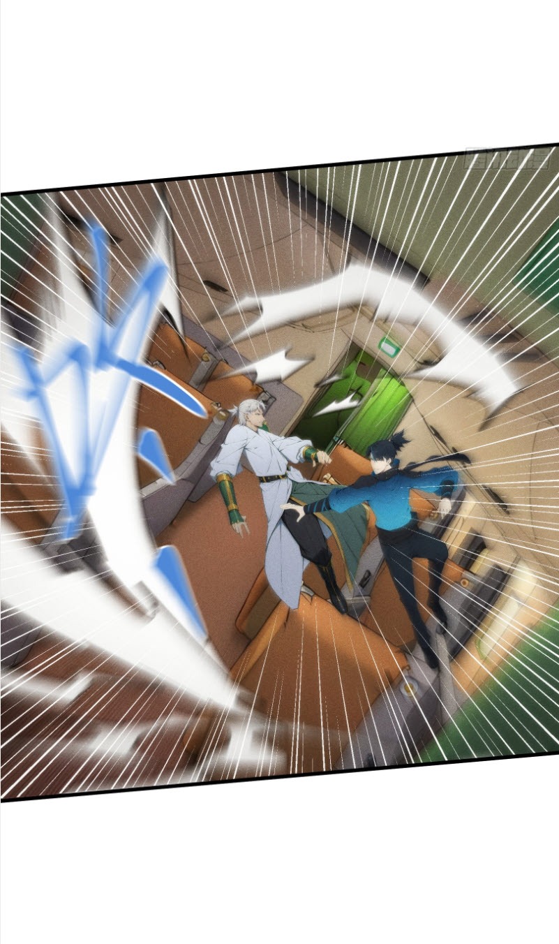 ข้าจะปลุกเทพเจ้าขึ้นมา! (I Have Revived The Chinese Gods!) ตอนที่ 7 หน้า 11