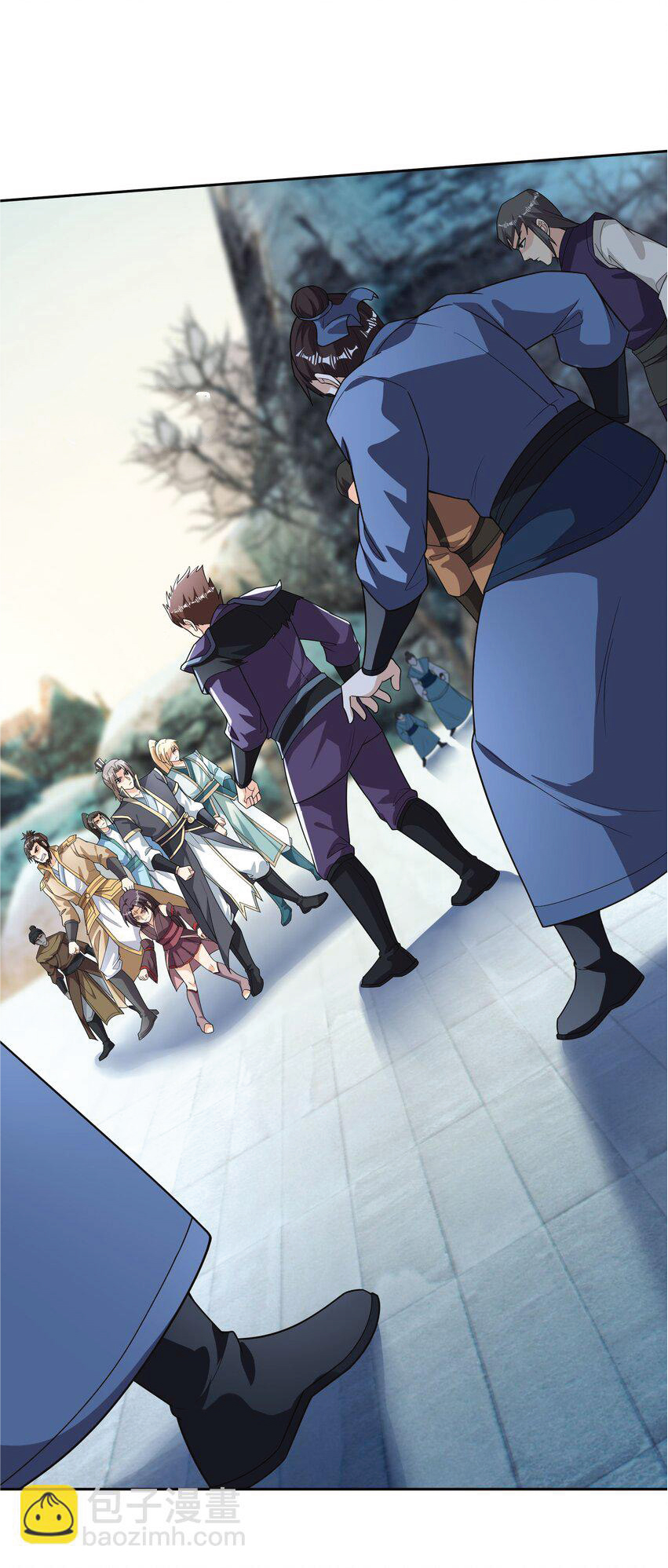 Being a Teacher is Invincible in World ตอนที่ 74 หน้า 14