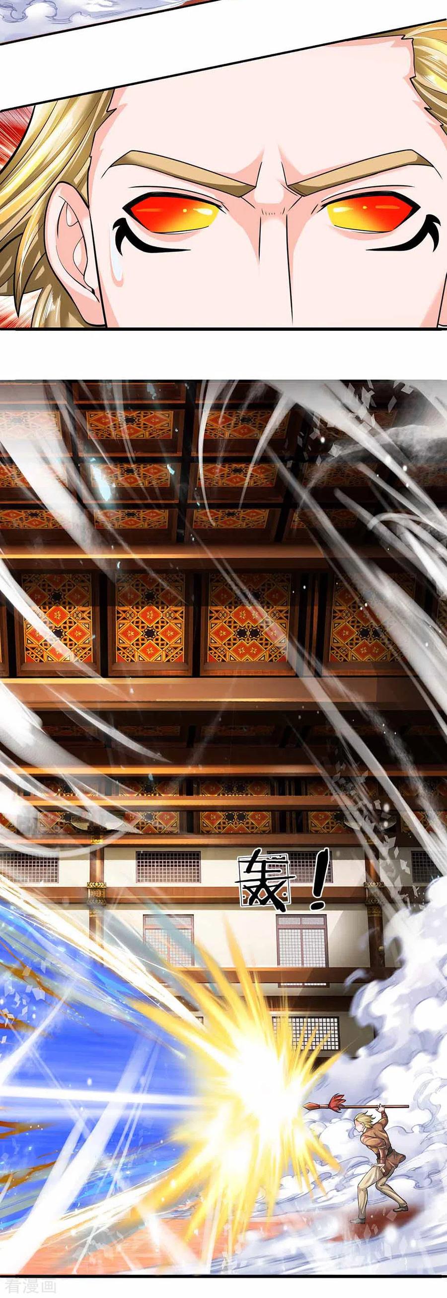 Shura Sword Sovereign ตอนที่ 145 หน้า 9