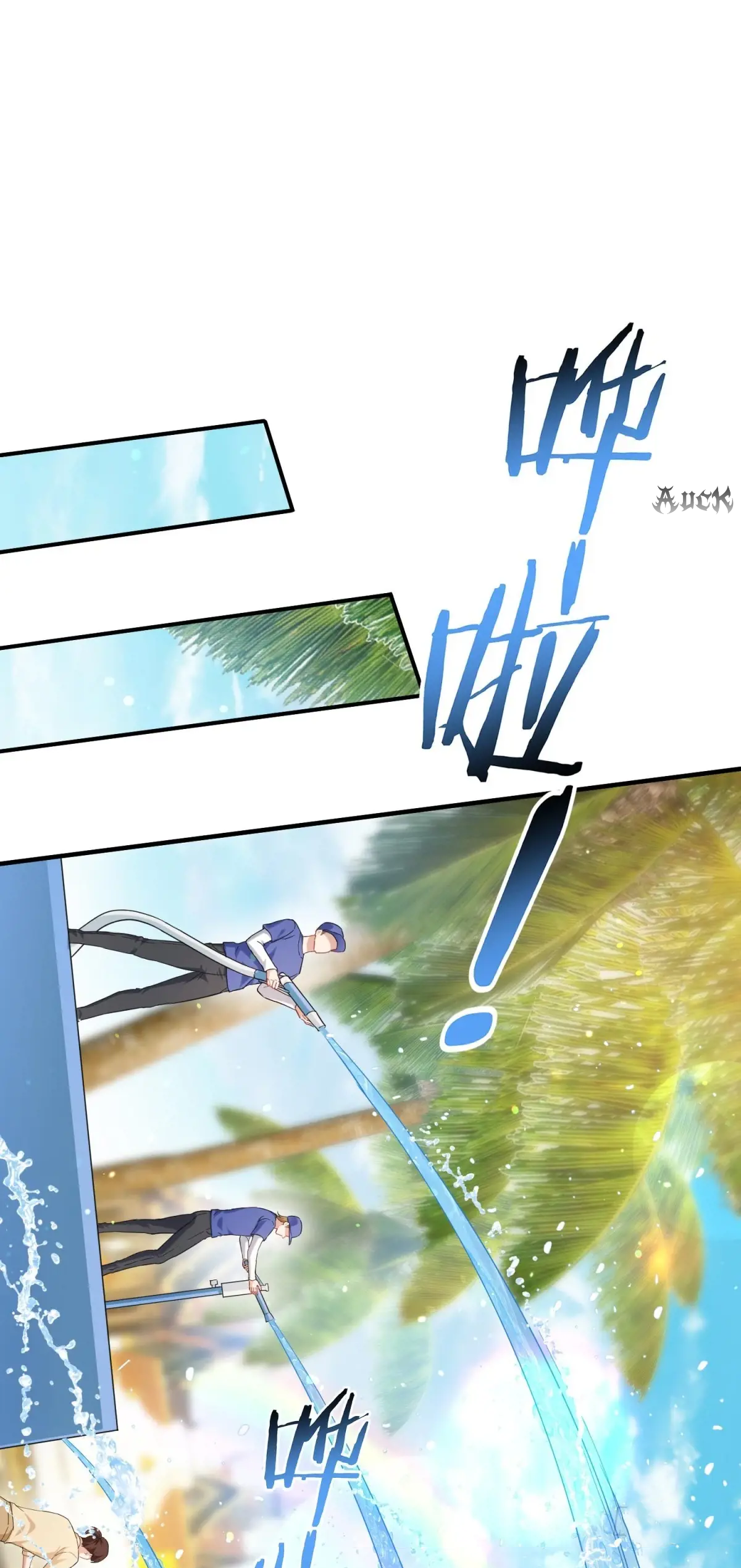 ผมไปเกาะสาวสวยกิน, แต่ตอนนี้ฉันเป็นคนร่ำรวยแล้ว~ ตอนที่ 79 หน้า 21