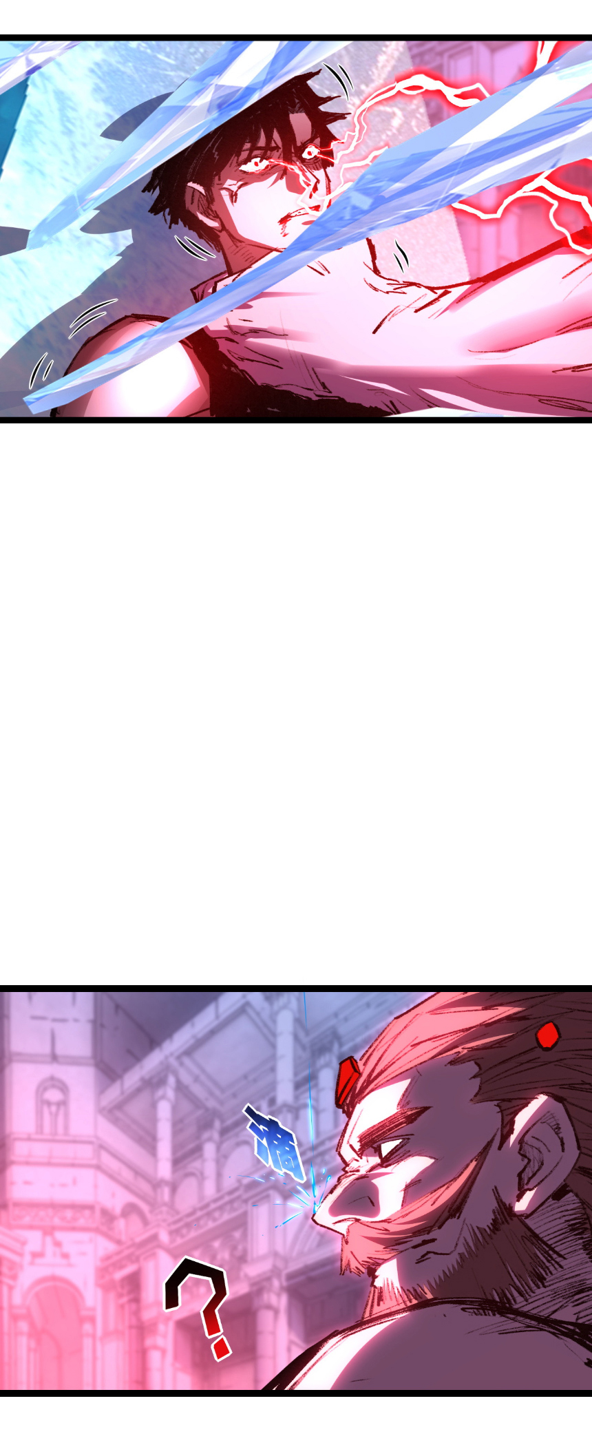 I'm the boss in Magic Moon ตอนที่ 60 หน้า 26