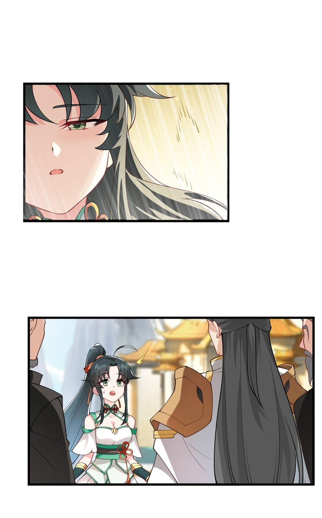 ด้วยโลกแห่งการฝึกตน เหล่าเซียนจึงอยู่ยงคงกระพันในใต้หล้า ตอนที่ 3 หน้า 57