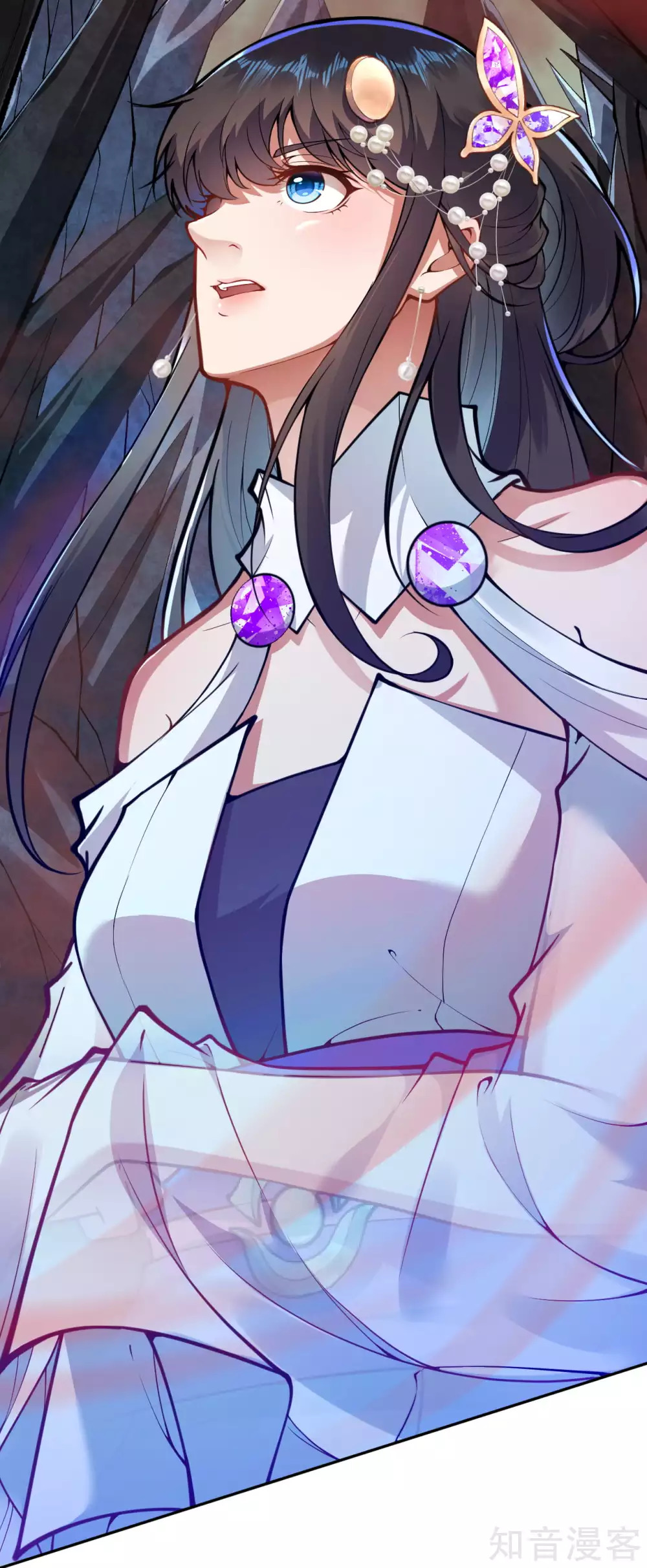 อาณาจักรดาบอมตะ ตอนที่ 40 หน้า 19