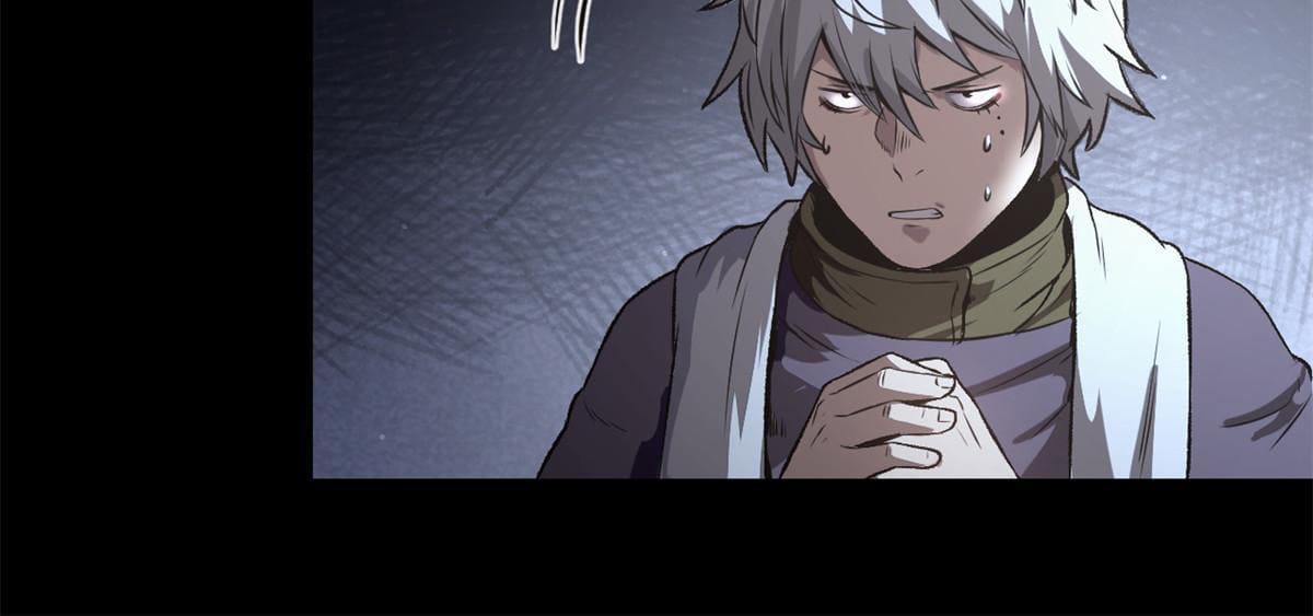 สายลับคนแรกในประวัติศาสตร์ ตอนที่ 18 หน้า 17