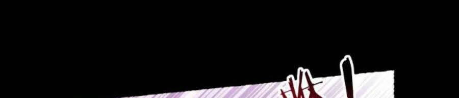 The Villain of Destiny วายร้ายแห่งโชคชะตา! ตอนที่ 32 หน้า 10