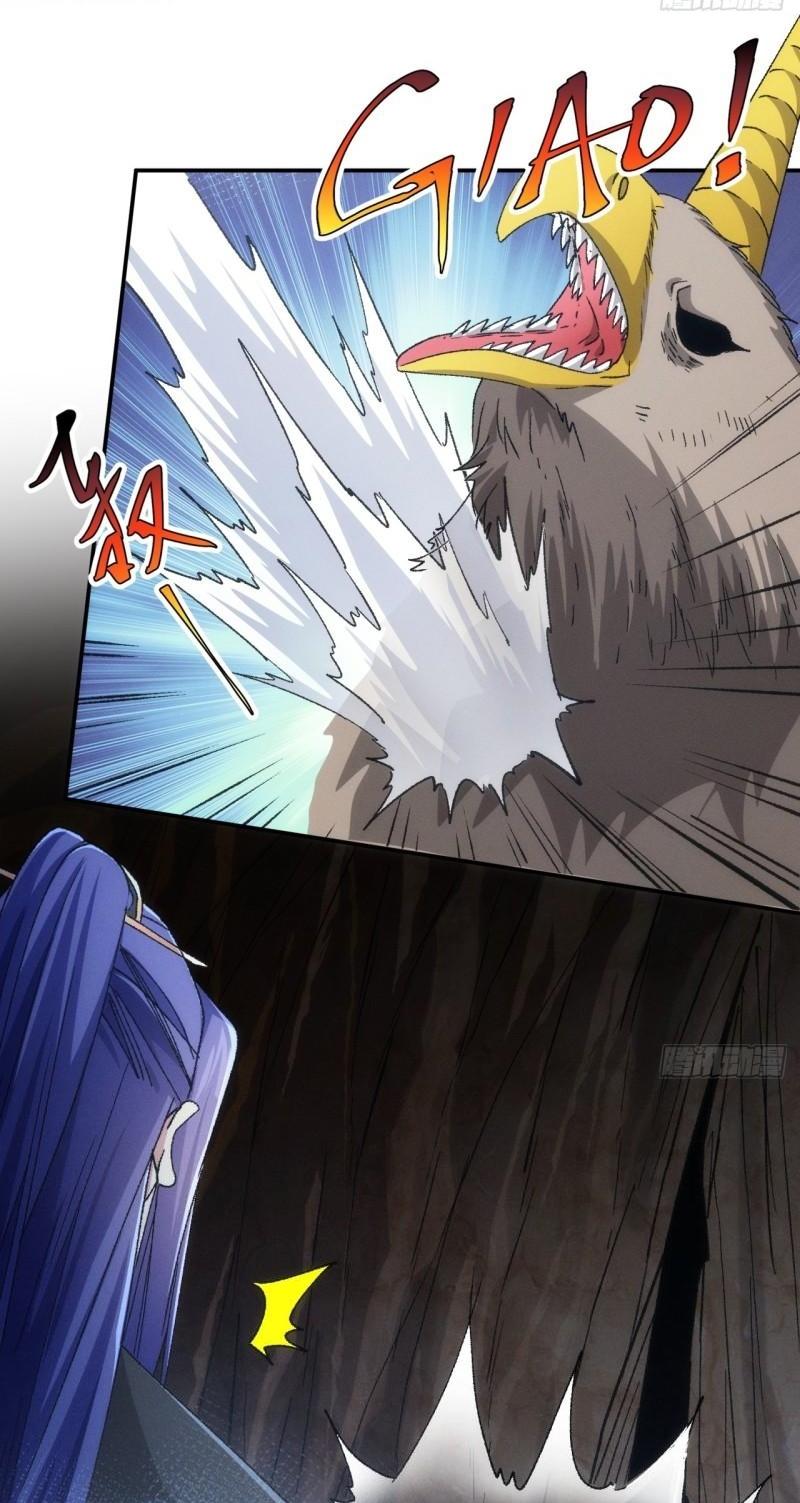 ข้าแค่ไม่เล่นไพ่ตามเกม ตอนที่ 141 หน้า 13