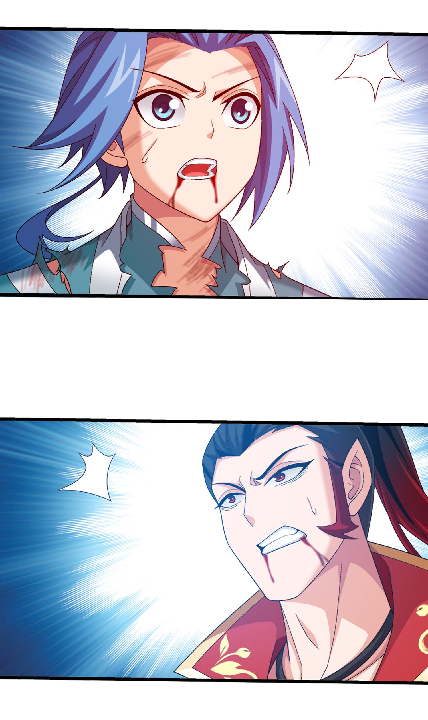 Da Zhu Zai ศึกปรมาจารย์สะท้านฟ้า (ชนจีน) ตอนที่ 344 หน้า 29