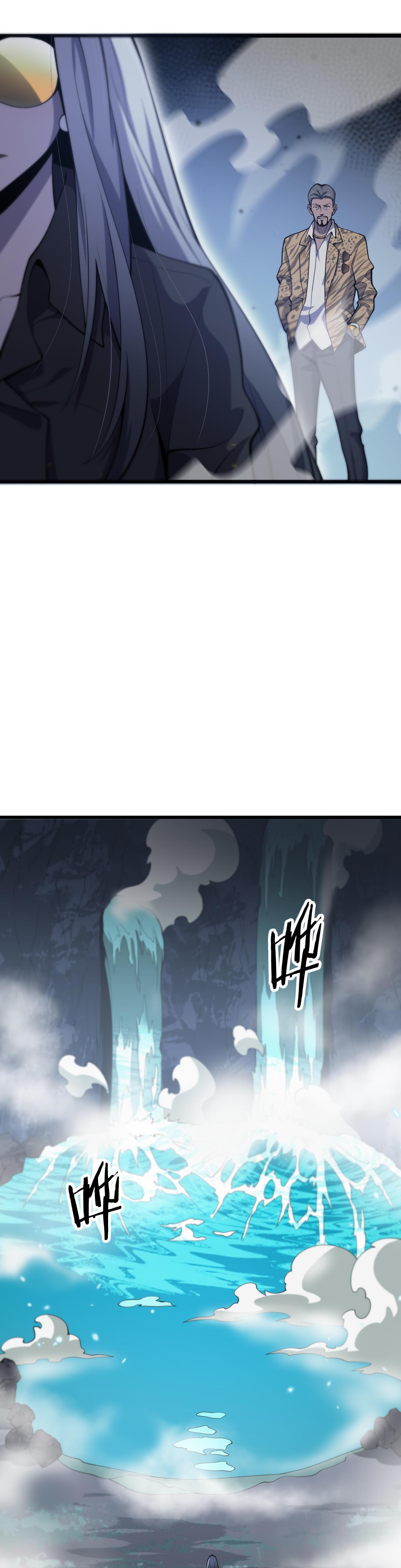 The Grand Master came down from the mountain ตอนที่ 46 หน้า 22