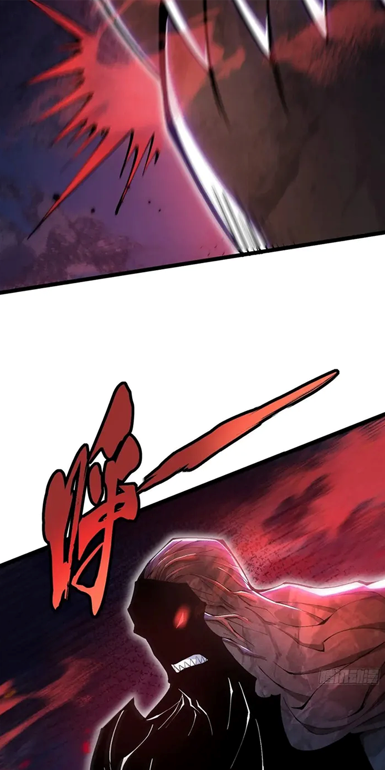 ไม่อยากเรียนทักษะ แห่งคำสาปเลย! ตอนที่ 48 หน้า 21