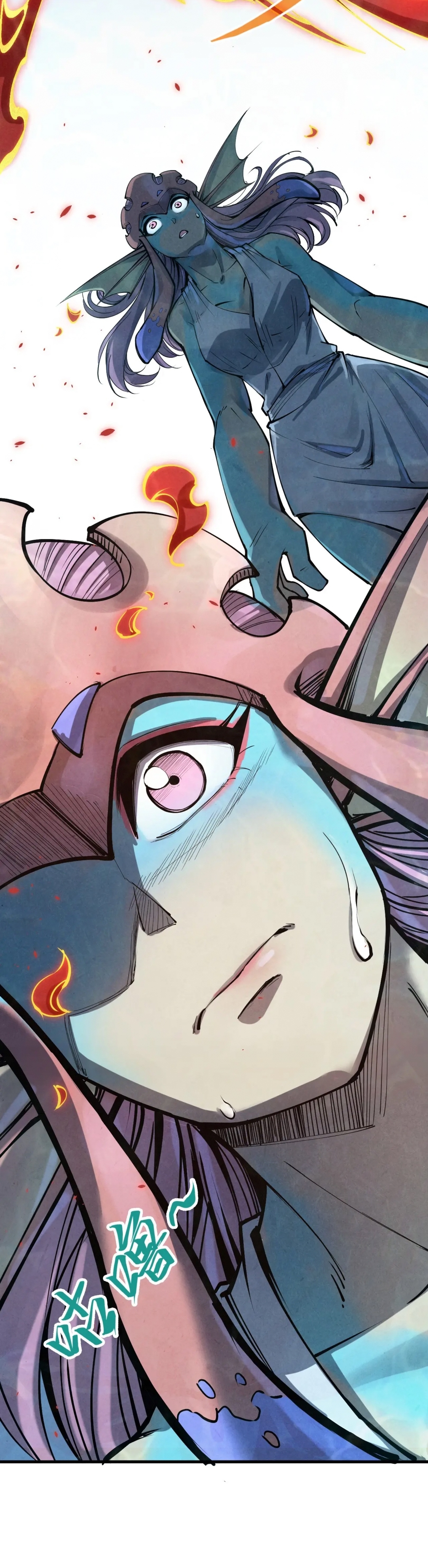 มหาเทพนิรันดร์กาล ตอนที่ 91 หน้า 15