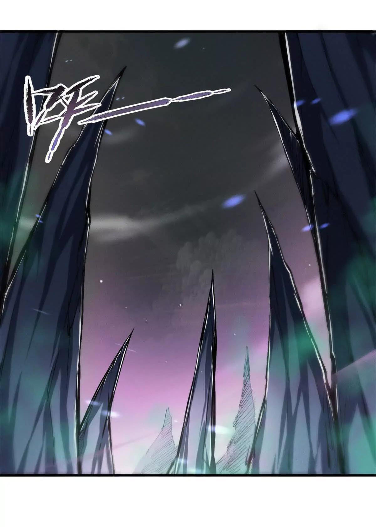 อัพเลเวลสุดขีดเพราะฉันคือจ้าวแห่งภัยพิบัติ ( I escalated with calamity ) ตอนที่ 7 หน้า 2