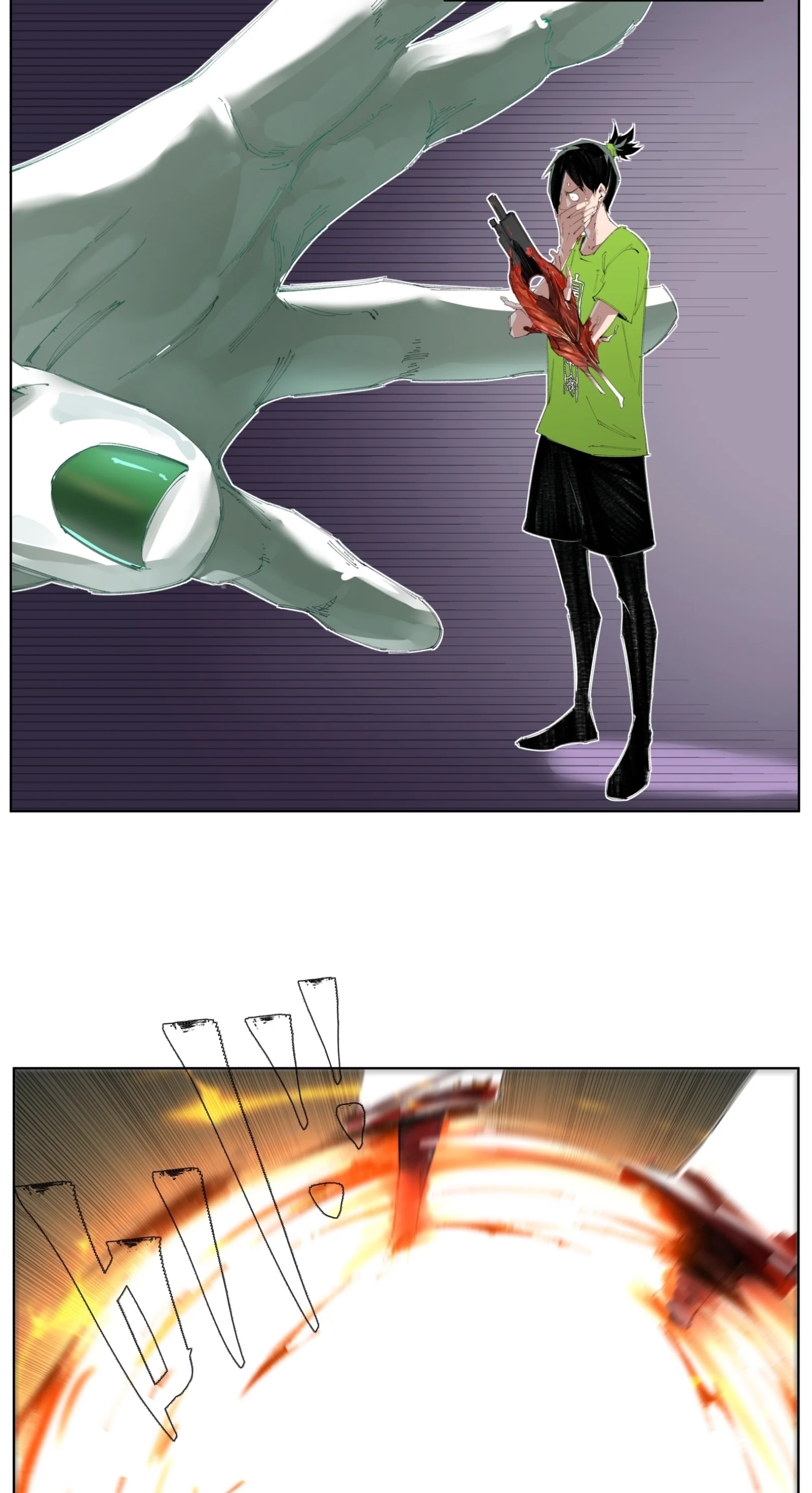 เซียนบุกเบิก ตอนที่ 3 หน้า 4