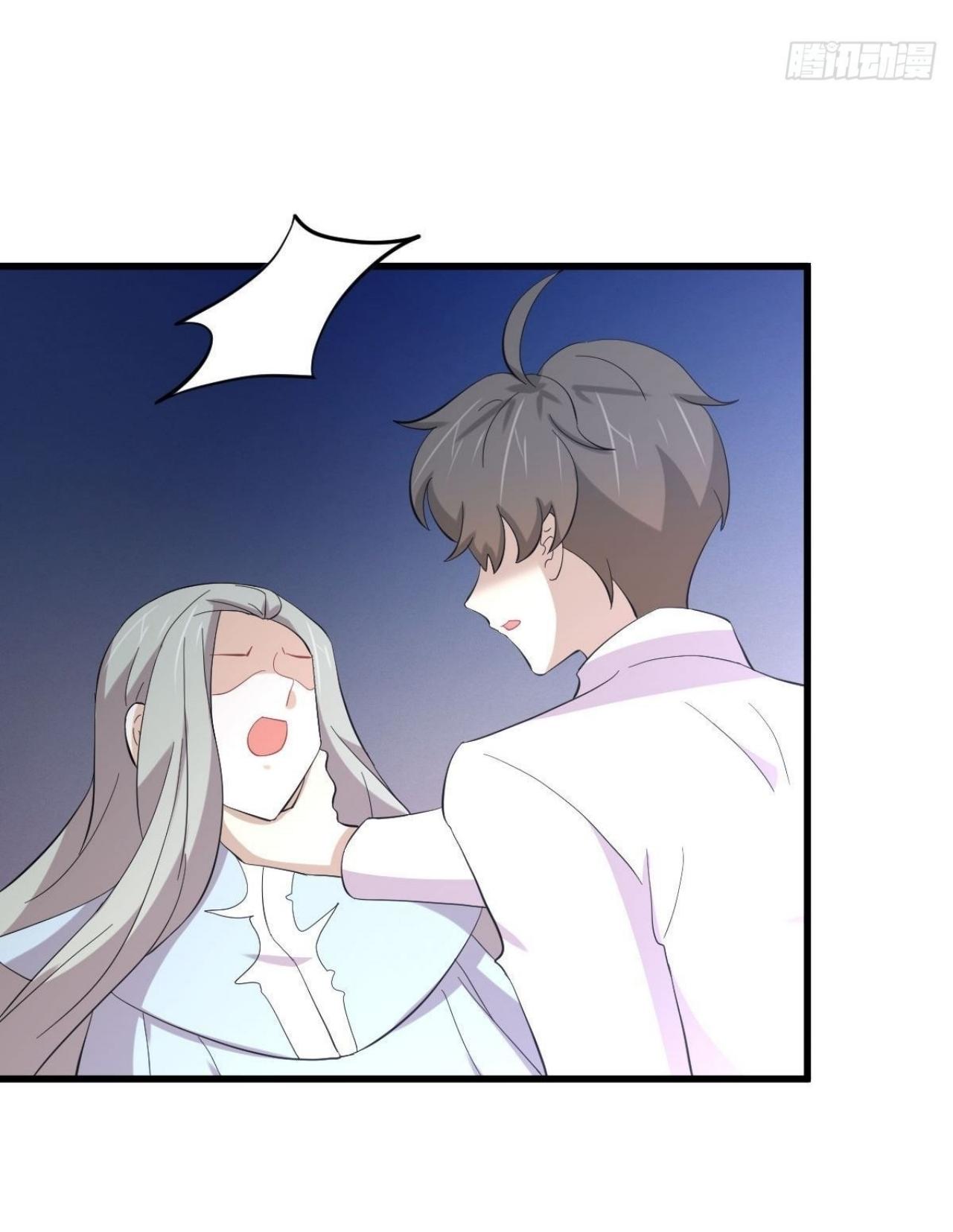 Immortal Swordsman in The Reverse World ข้าเซียนกระบี่ไม่เกาะสตรี ตอนที่ 333 หน้า 32