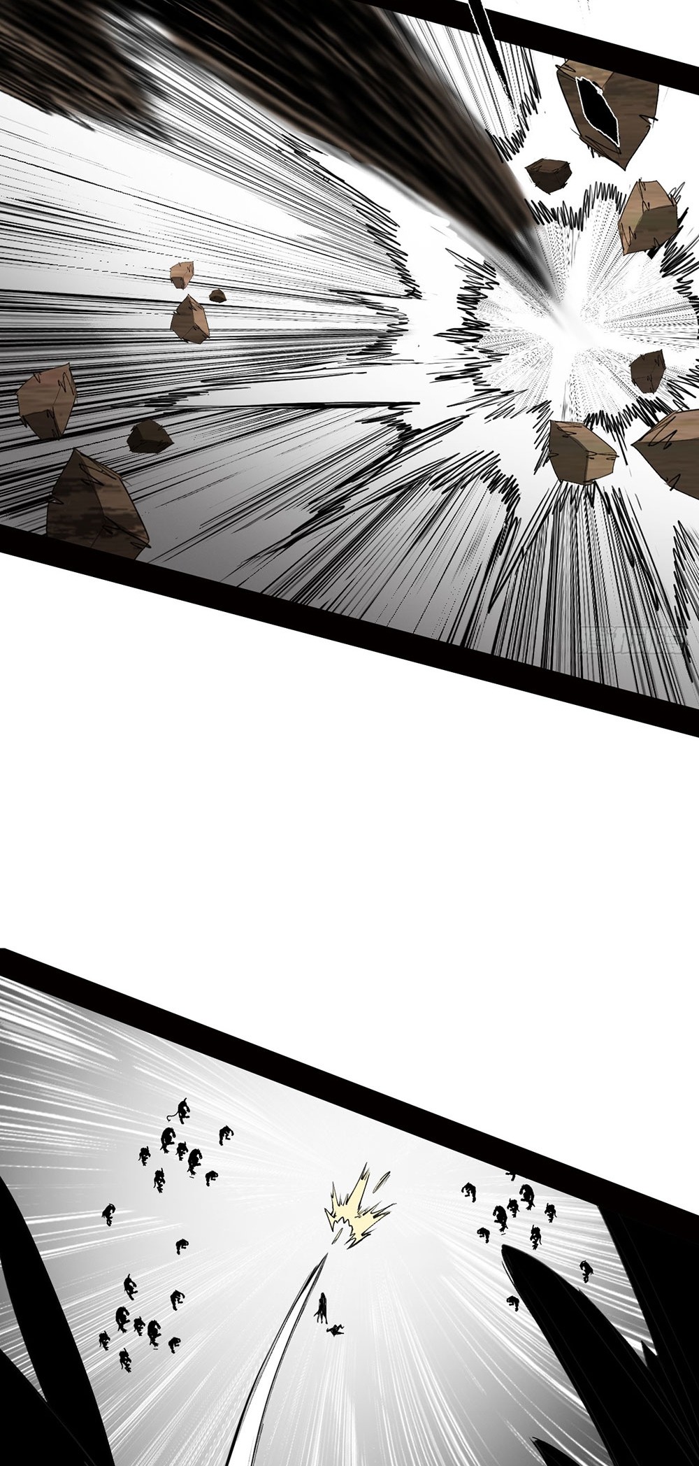 ภูเขาศพทะเลเลือด: การกลับมาของวีรบุรุษ | Mountains of Corpses and Seas of Blood | The Demon-Slaying Madman—Reborn as a Demon ตอนที่ 4 หน้า 12