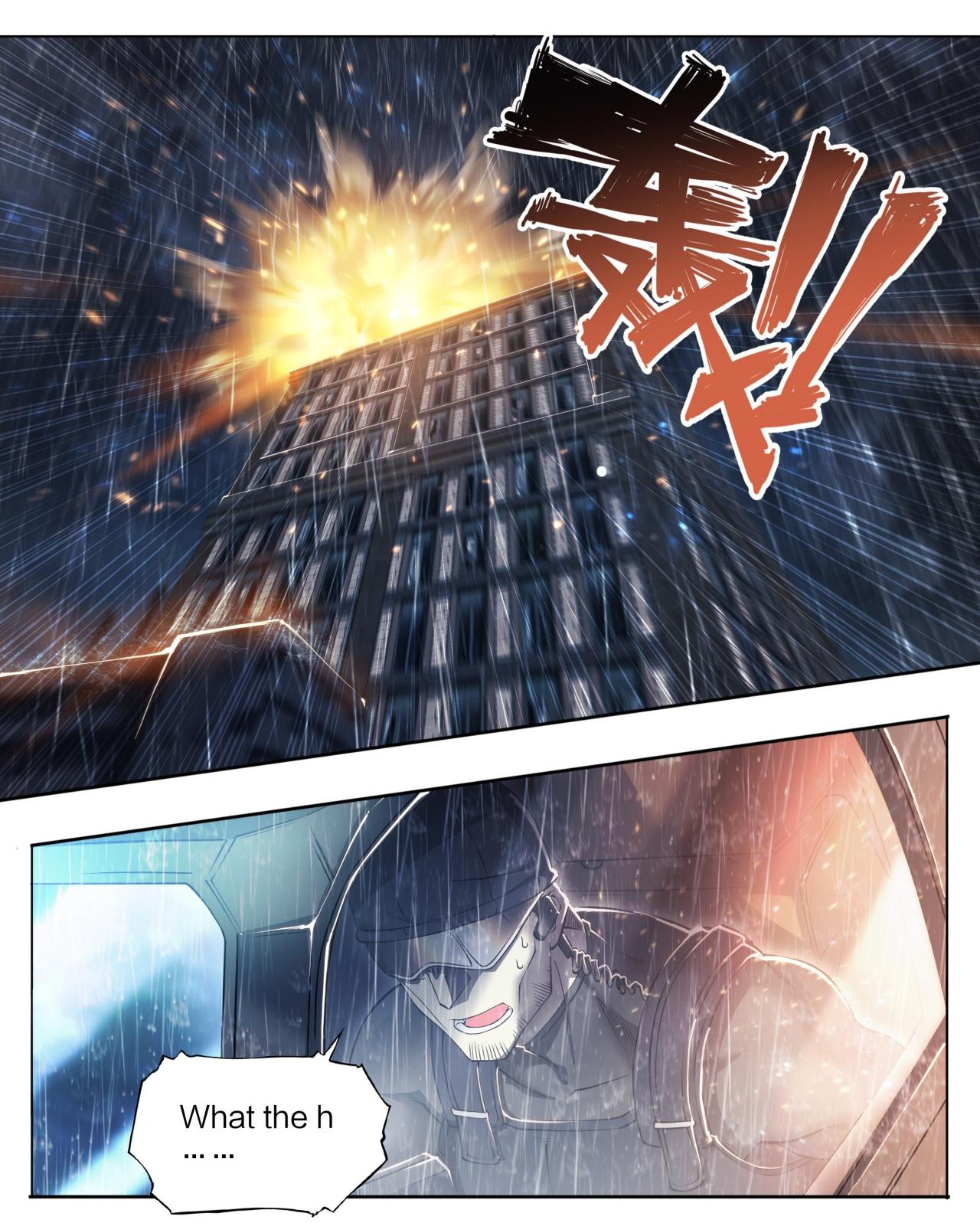 Apocalypse Forecast ตอนที่ 79 หน้า 4