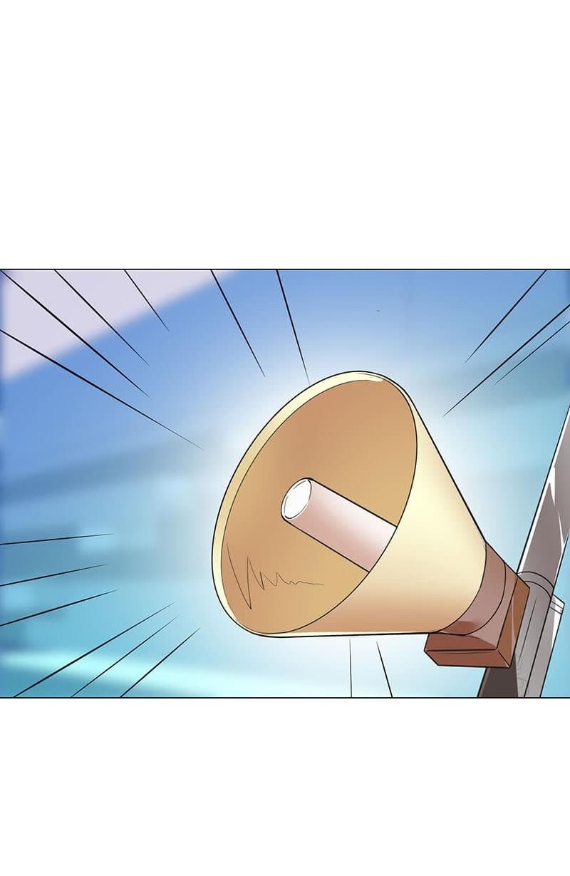 |. Carrying The Goddess Along (จบss1) ตอนที่ 17 หน้า 40