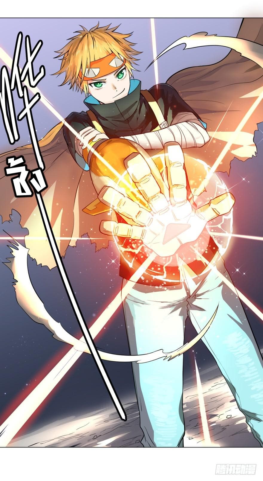 List of villains ตอนที่ 7 หน้า 60