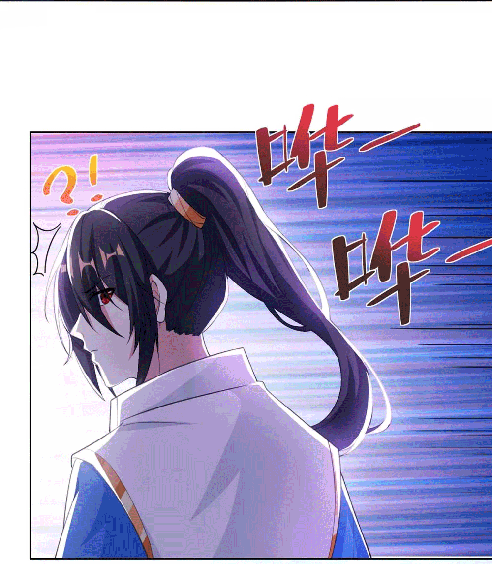 One Step Toward Freedom ตอนที่ 276 หน้า 37