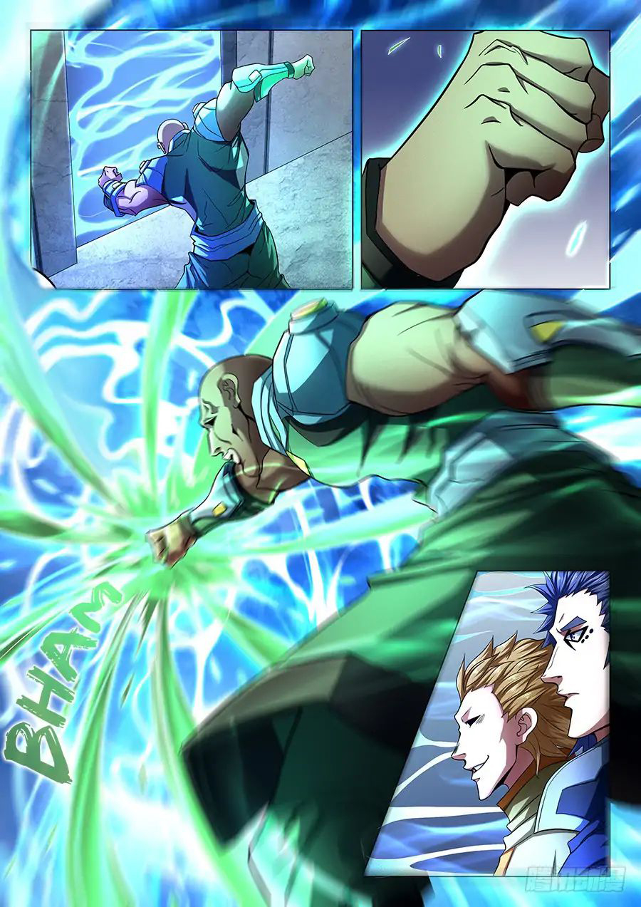 God of Martial Arts ตอนที่ 72 หน้า 19