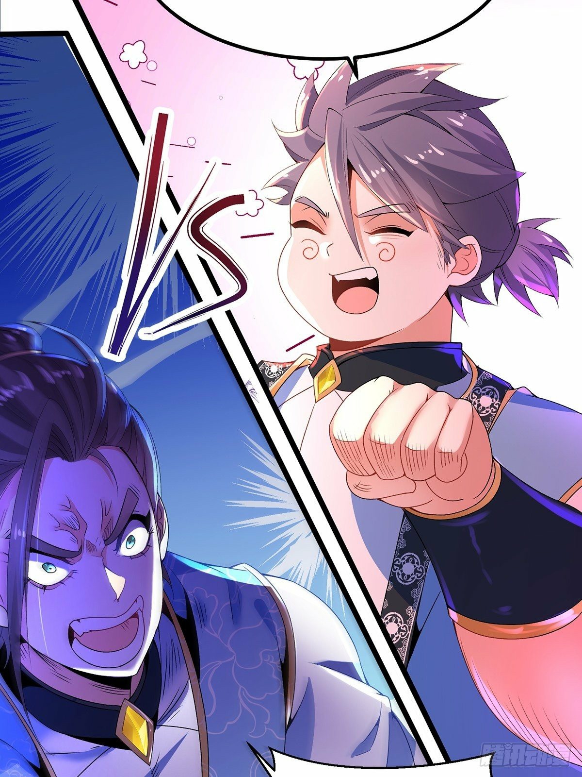 เทพกระบี่มรณะ (ชนจีน) ตอนที่ 14 หน้า 26