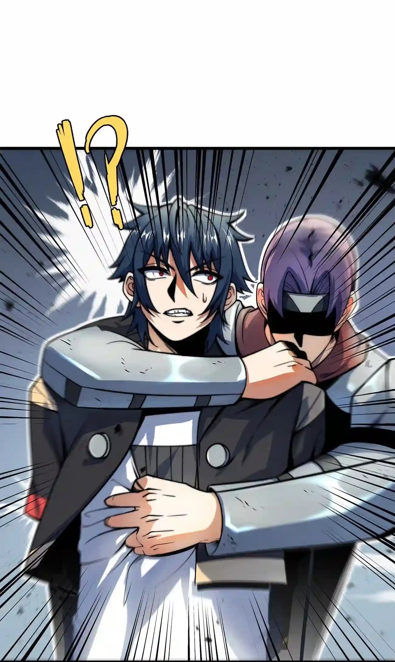 ระบบโกงราชาปีศาจ ตอนที่ 9 หน้า 33