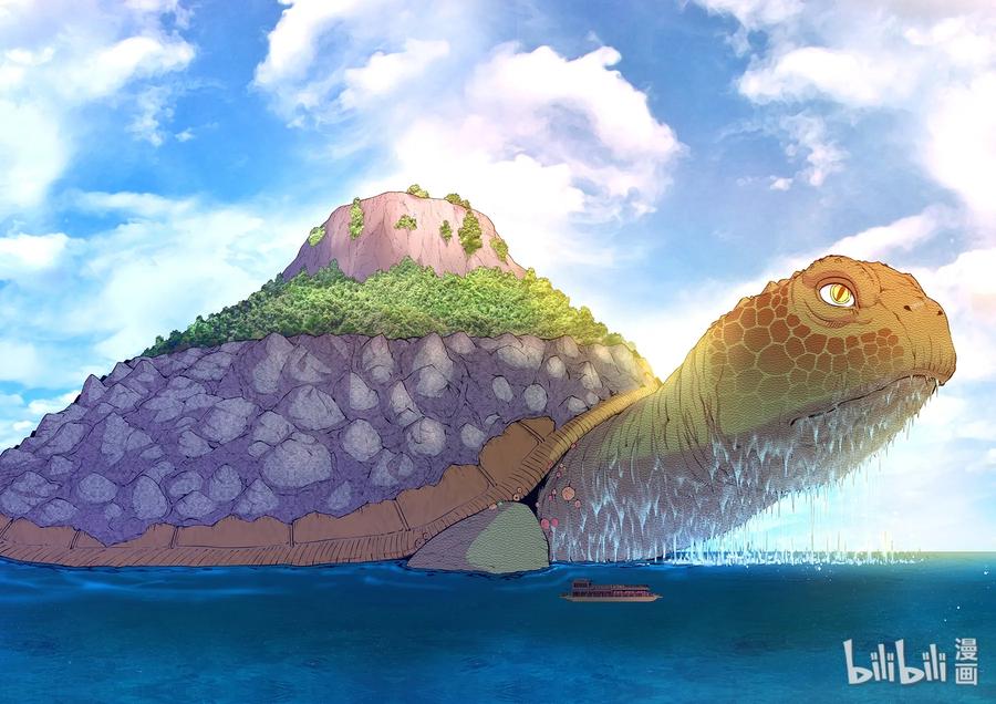 King of Spirit beast - ราชาแห่งสัตว์วิญญาณ ตอนที่ 22 หน้า 17