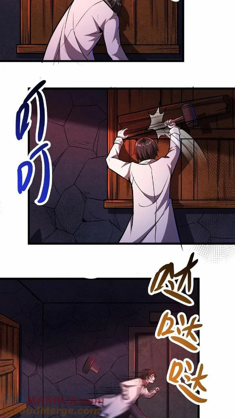 Mysterious Pharmacist ตอนที่ 36 หน้า 23