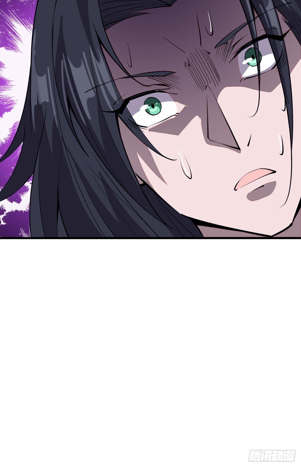 Starting a Mountain ตอนที่ 71 หน้า 11