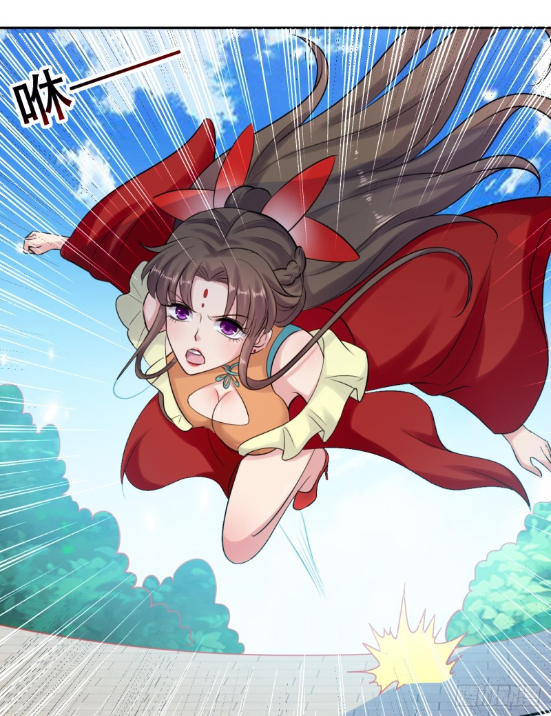 The ultimate son-in-law from different world ตอนที่ 22 หน้า 30