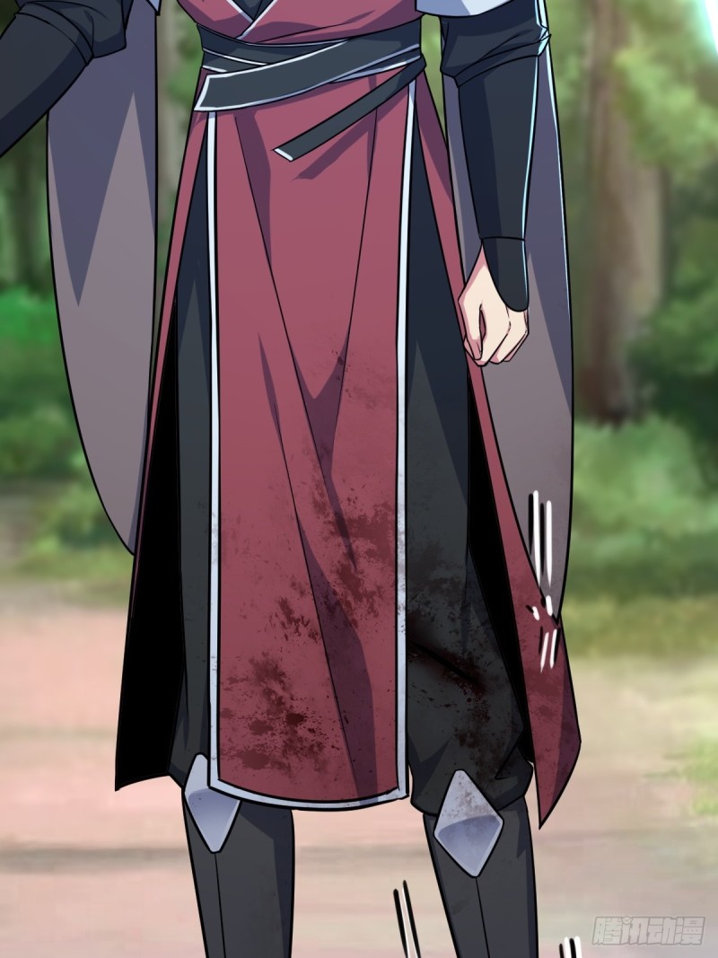 My Master Only Breaks Through Every Time the Limit Is Reached ตอนที่ 4 หน้า 16