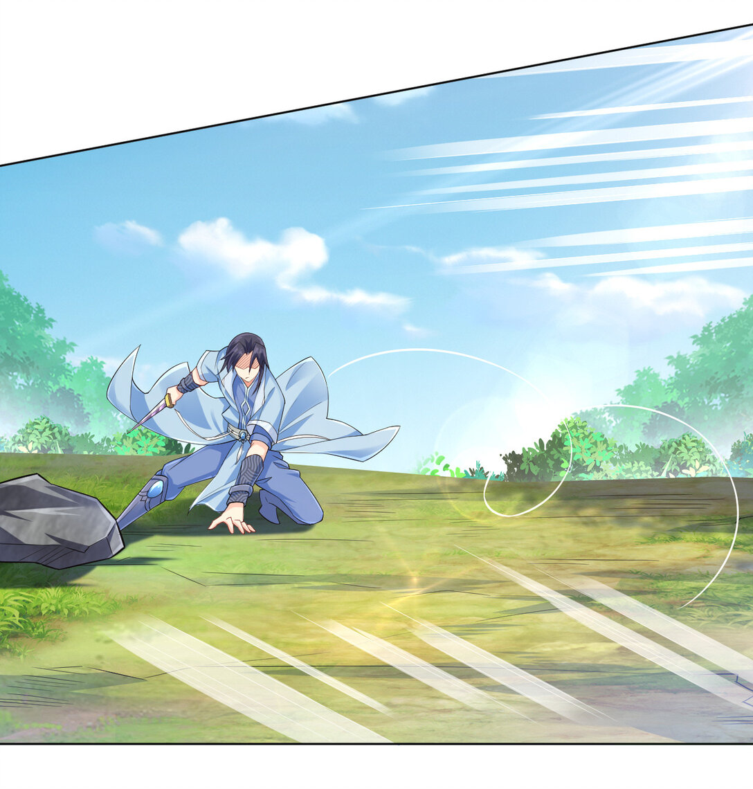 นักรบคีย์บอร์ดอมตะ ตอนที่ 21 หน้า 11