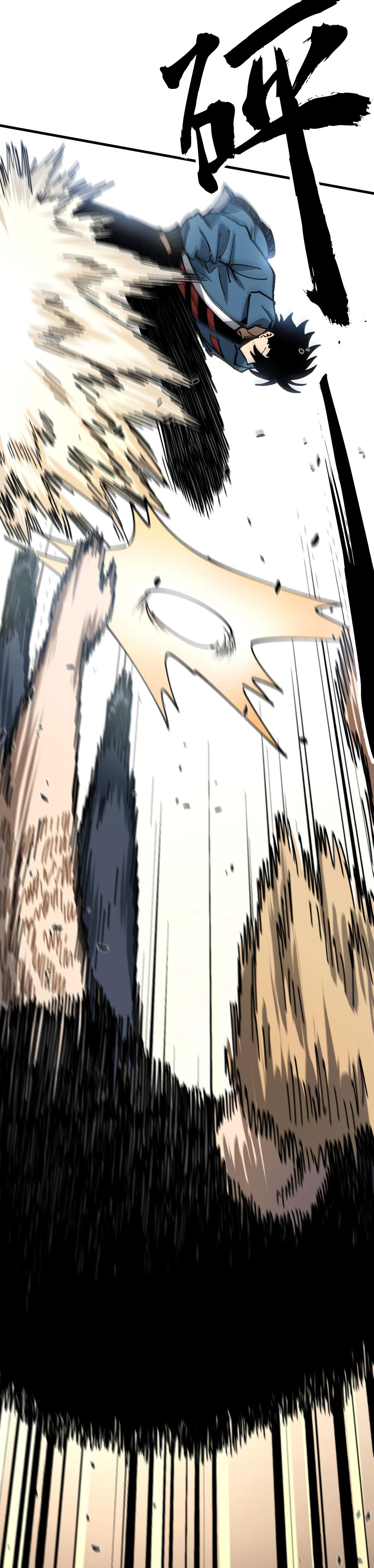 Global Beastmaster ฉันมองเห็นเส้นทางแห่งวิวัฒนาการ ตอนที่ 2 หน้า 59