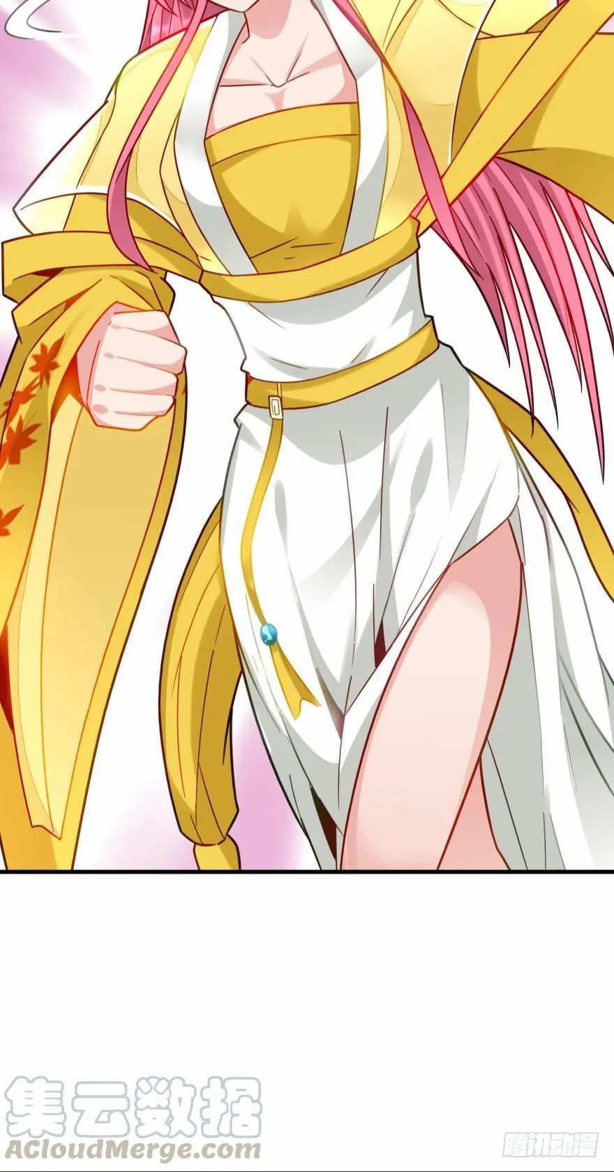 Ancestor online ตอนที่ 9 หน้า 52