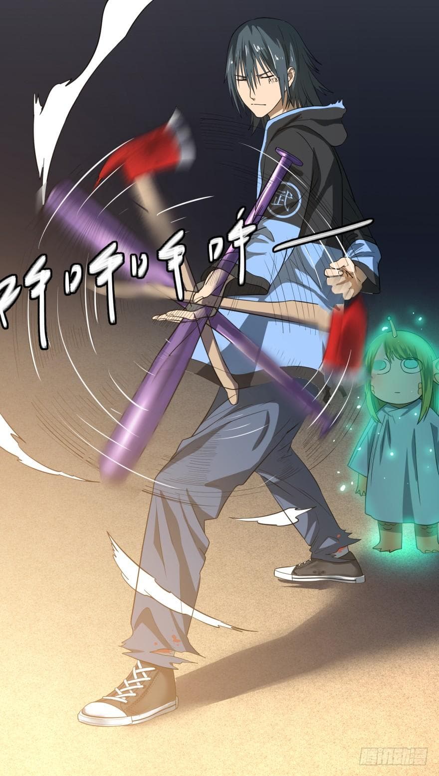 List of villains ตอนที่ 19 หน้า 34