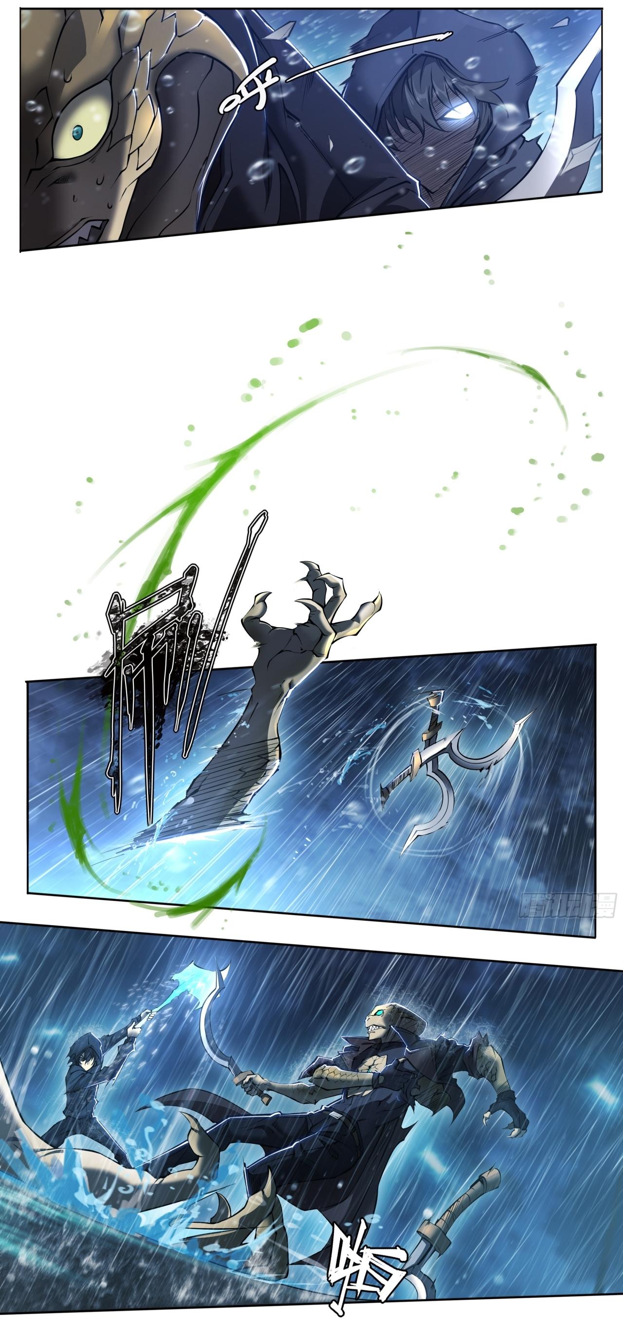 Apocalypse Forecast ตอนที่ 81 หน้า 18