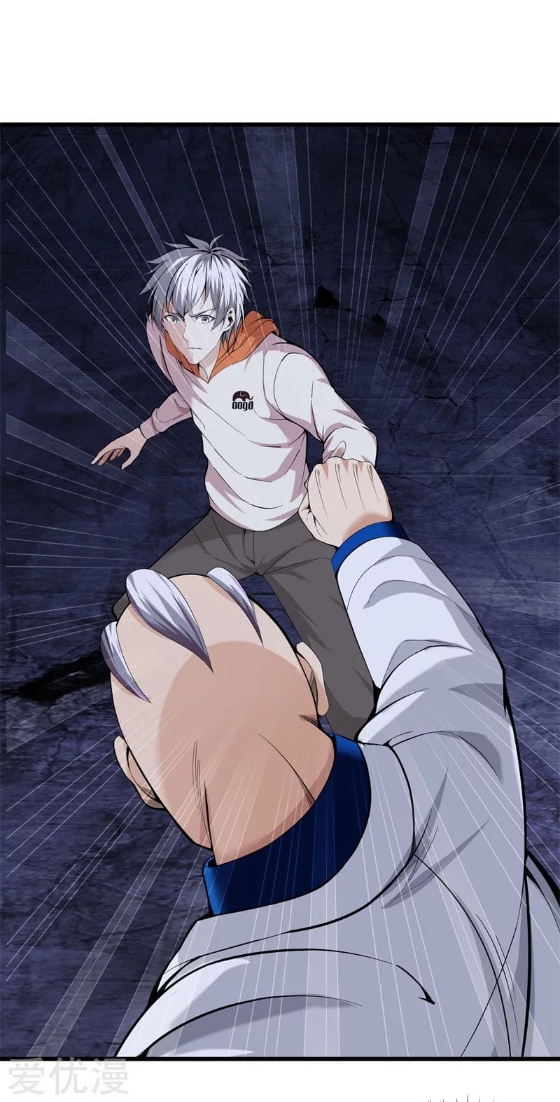 Metropolitan Reverence ตอนที่ 37 หน้า 35