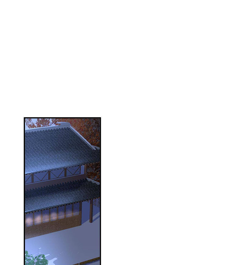 ให้ตายข้าก็จะไม่เป็นอาจารย์ ตอนที่ 38 หน้า 2