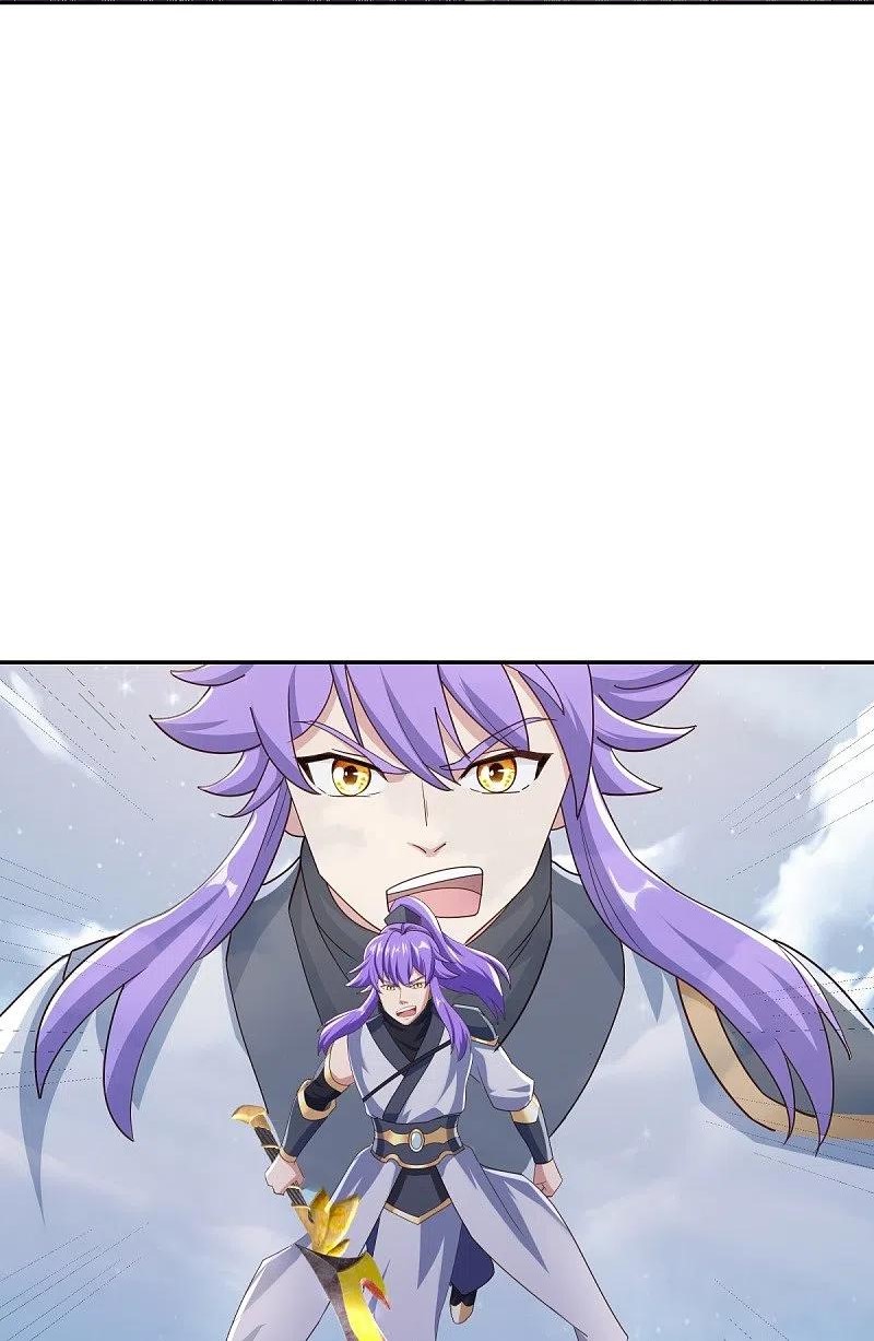 peerless battle spirit ตอนที่ 463 หน้า 60