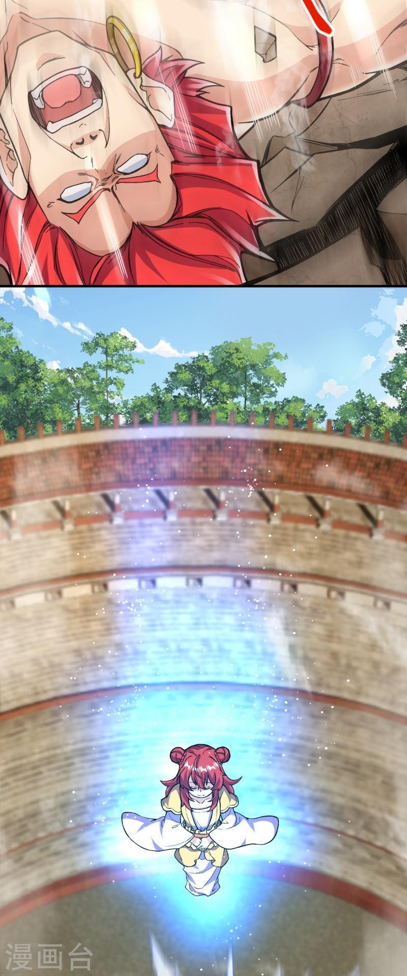 ผู้ขัดเกลาร่างกายที่แข็งแกร่งที่สุดในประวัติศาสตร์ ตอนที่ 67 หน้า 27