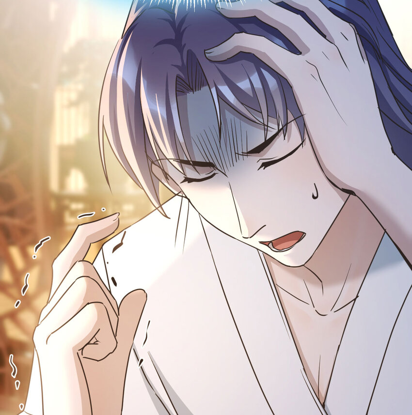 The strongest son-in-law chaos the three worlds ตอนที่ 3 หน้า 44