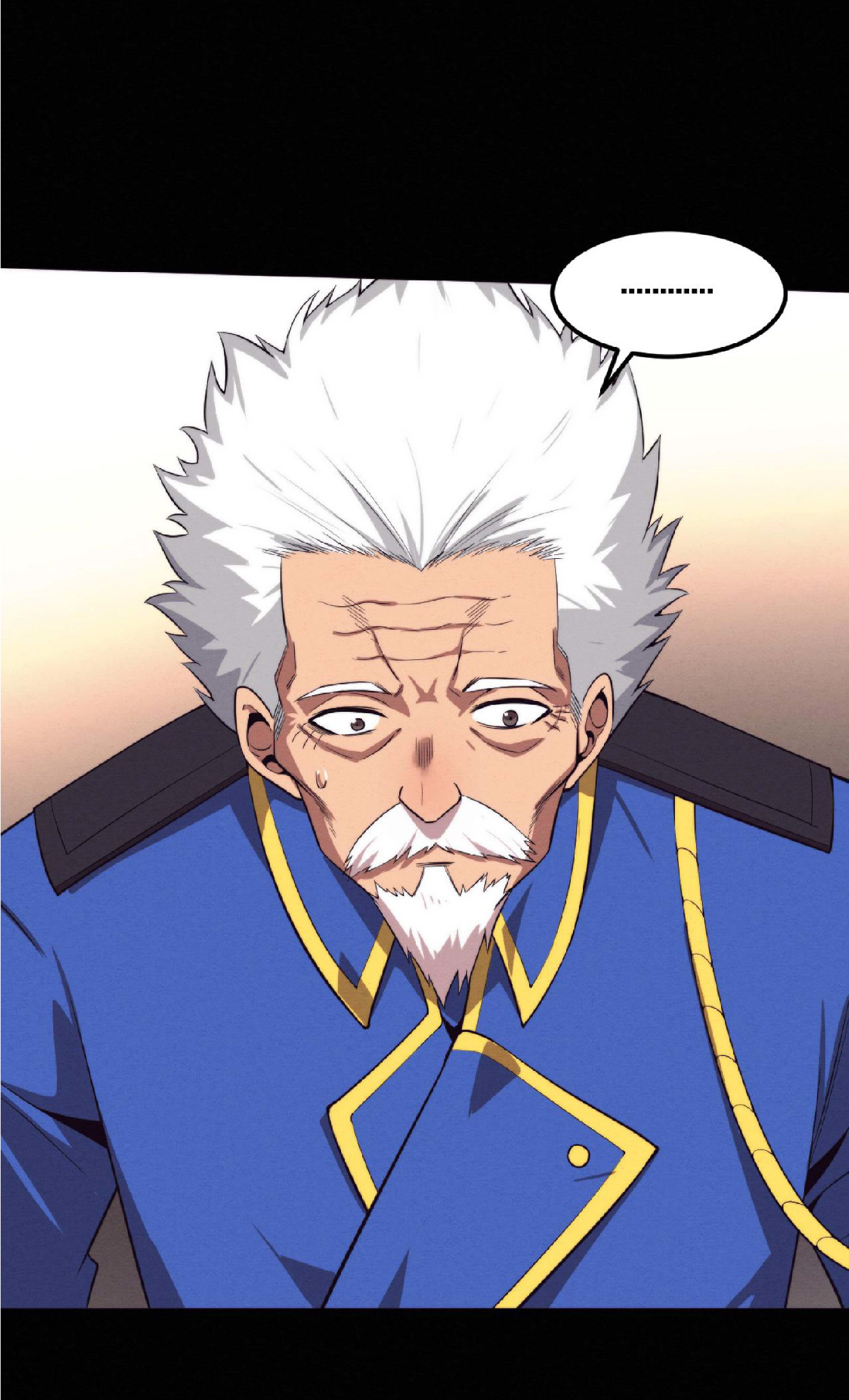 the frenzy of evolution การวิวัฒนาการที่บ้าคลั่ง ตอนที่ 94 หน้า 26