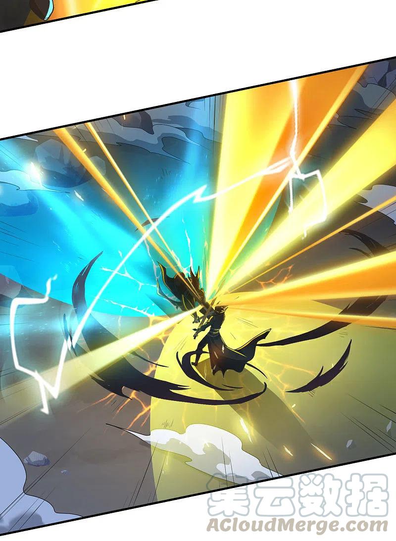 One Sword Reigns Supreme ตอนที่ 132 หน้า 8