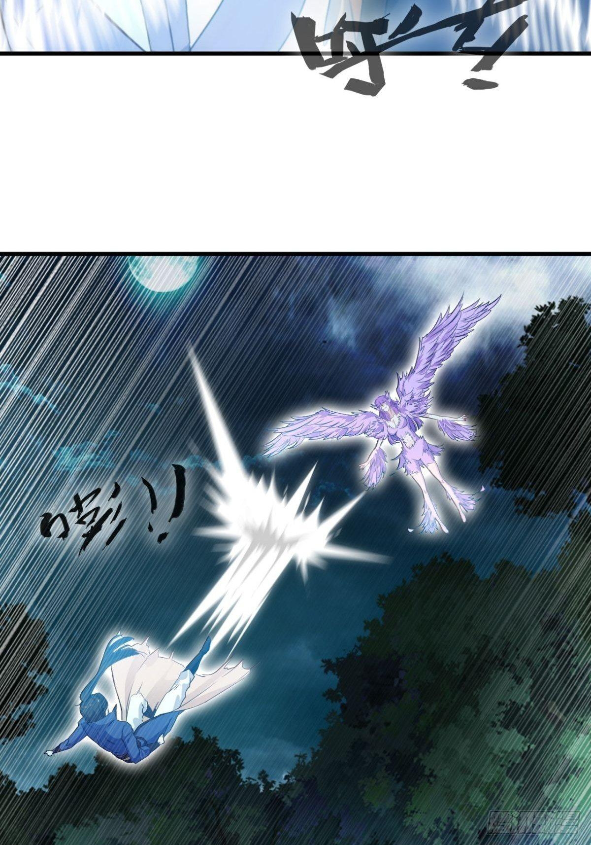 ข้ากลายเป็นผู้เป็นอมตะที่ยิ่งใหญ่ ตอนที่ 13 หน้า 3