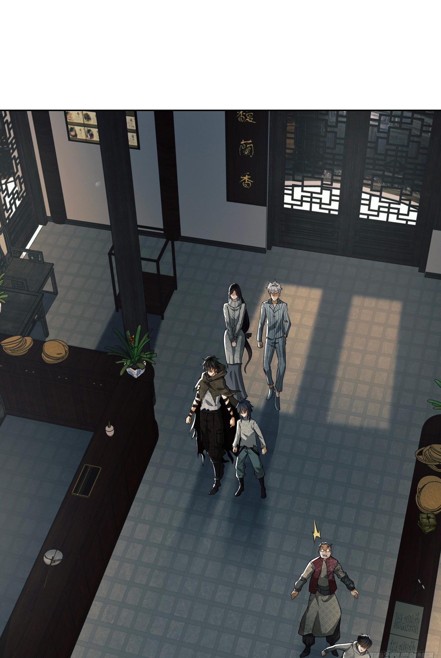 THE FIRST ORDER ตอนที่ 65 หน้า 18