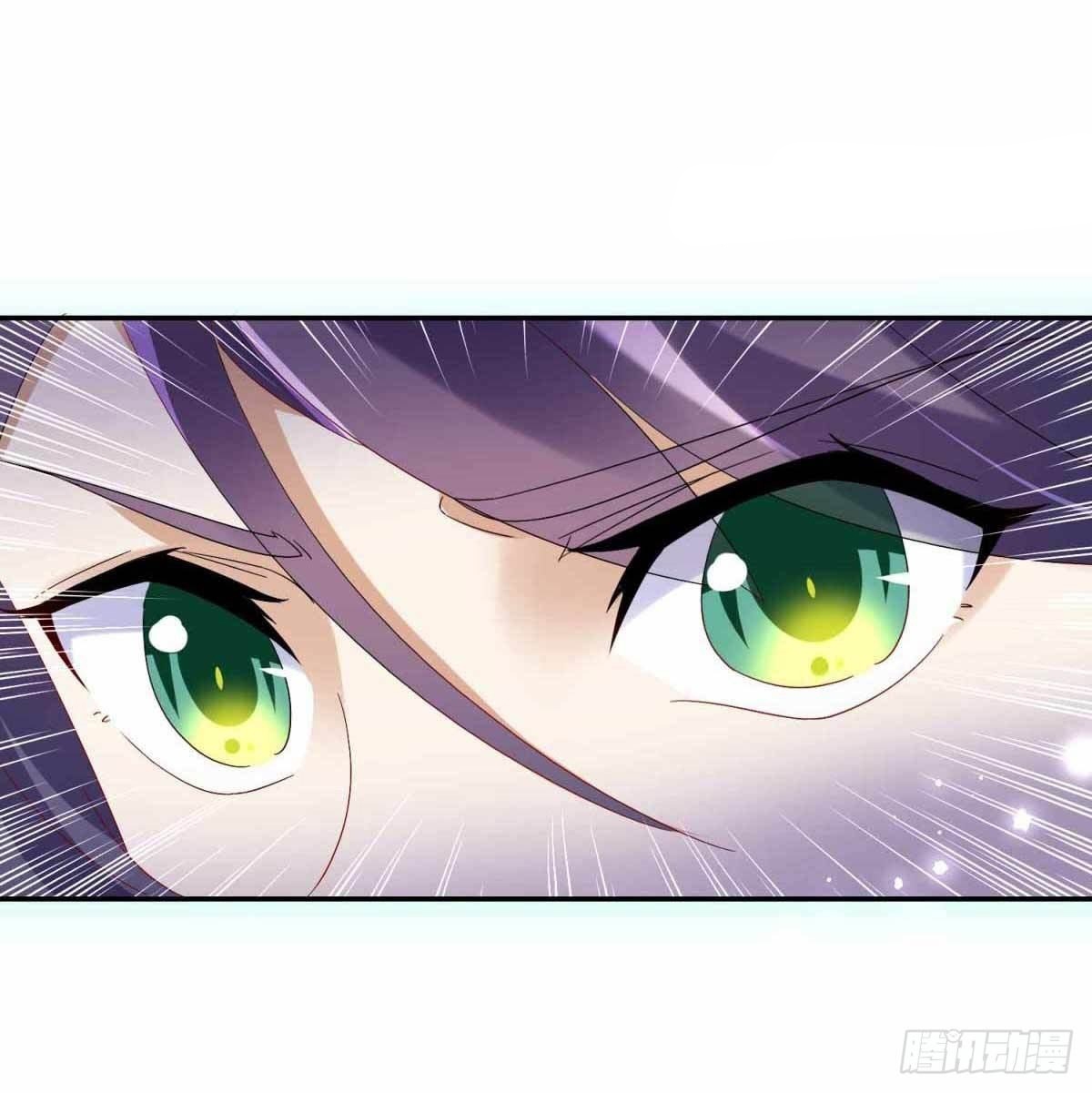 จักรพรรดิวิญญาณศักดิ์สิทธิ์ (ทันจีน) ตอนที่ 4 หน้า 8