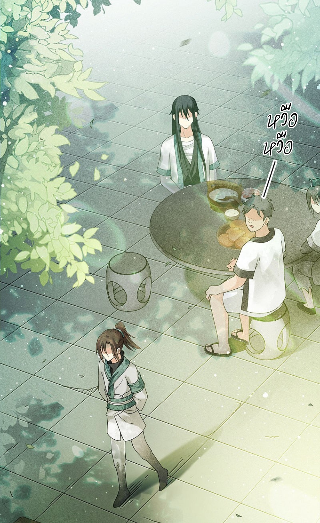 ลำนำรักเทพสวรรค์ ตอนที่ 5 หน้า 39