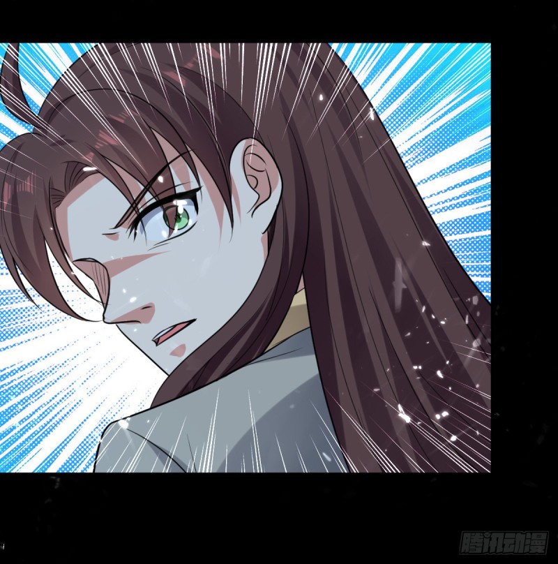 The ultimate son-in-law from different world ตอนที่ 47 หน้า 5