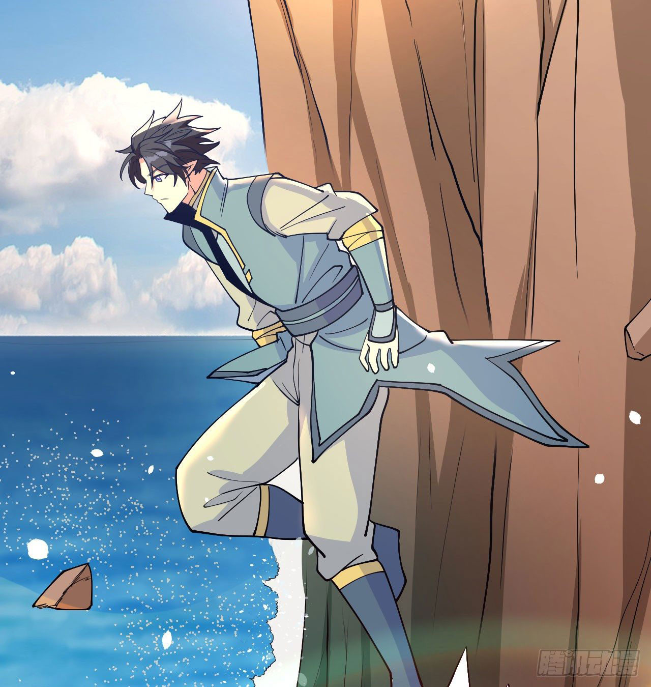 Magician from The Future ตอนที่ 28 หน้า 22