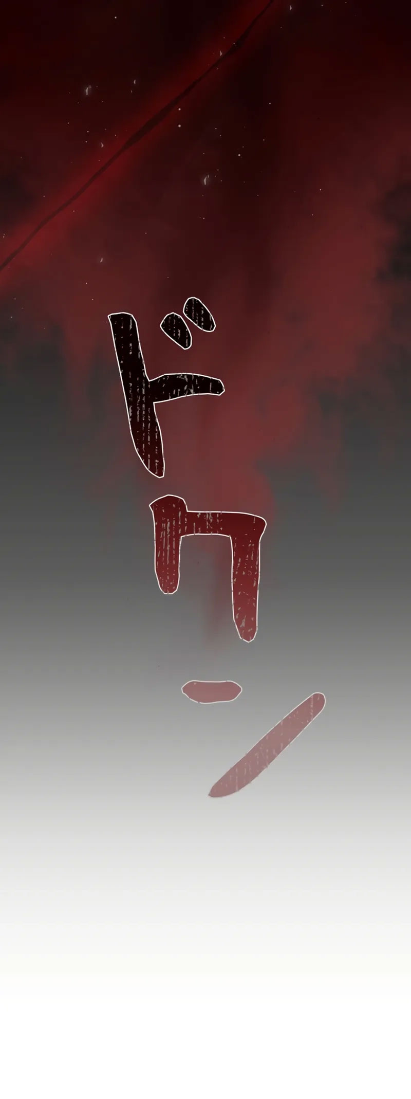 Love Letter From The Future ตอนที่ 2 หน้า 27