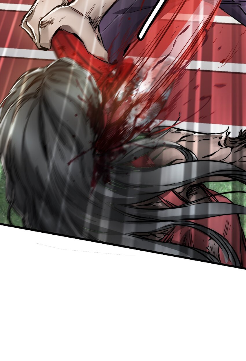 ช่างกล วันสิ้นโลก (Apocalypse Mechanic) ตอนที่ 1 หน้า 138